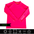 Bright swimwear for toddlers, a neon pink rash guard product image with HiViz bright swimwear log on left sleeve.